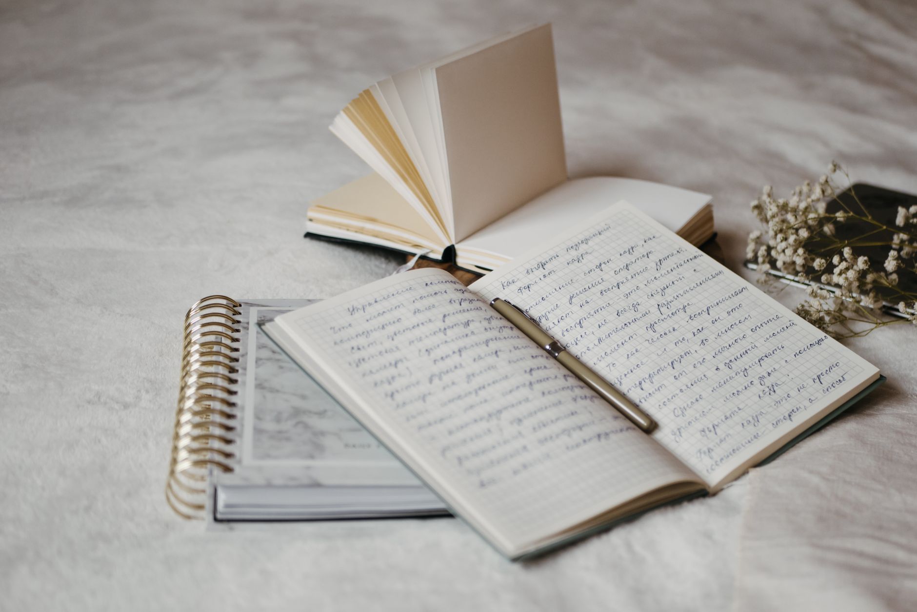 Beyond the Blank Page: Creative Journaling Prompts for a Richer Lifestyle - bulletjournals